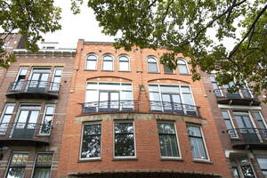 Henegouwerlaan ROTTERDAM